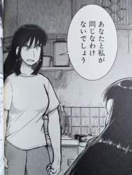 127987 B