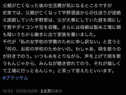 180880 B