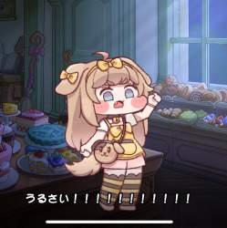 145193 B