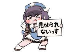 179092 B