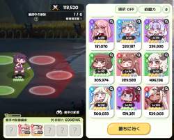 3306427 B