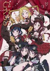 1900711 B