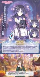 782722 B