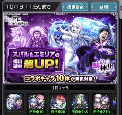 867802 B