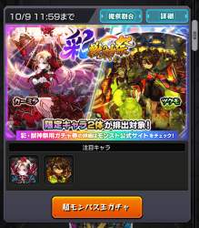 1656836 B