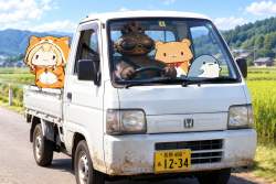 1389040 B
