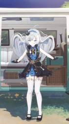 5288561 B