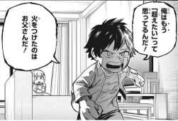 62555 B