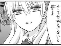 30542 B