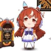 394863 B