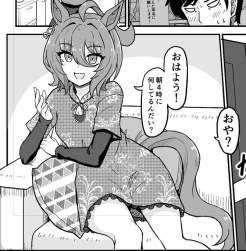 144718 B