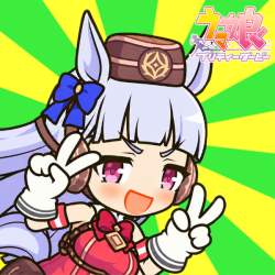 423515 B