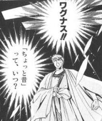 89359 B