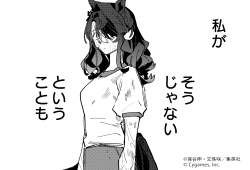 928433 B