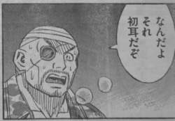 297645 B