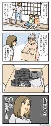 312566 B