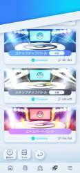 736757 B