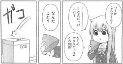 89557 B