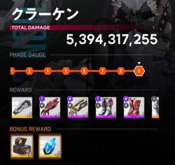 113282 B