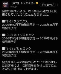 205109 B