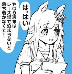 83526 B