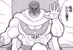 163715 B