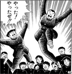 1029267 B