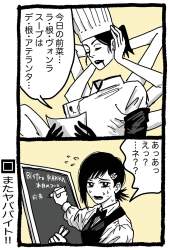 337658 B
