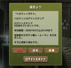 285627 B