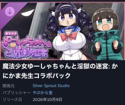 244995 B