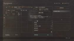 387351 B