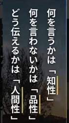 85500 B