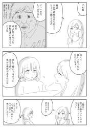334081 B