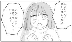 123291 B
