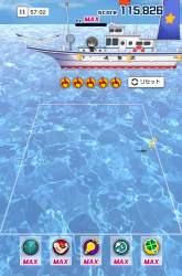 3847648 B