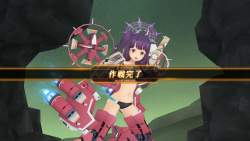 831144 B