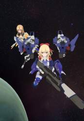 242569 B