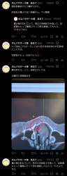 598572 B