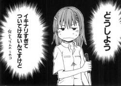 81578 B