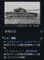 208109 B