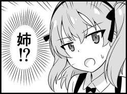 51567 B