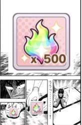 240998 B