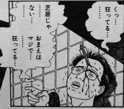 1599631 B