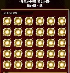415616 B