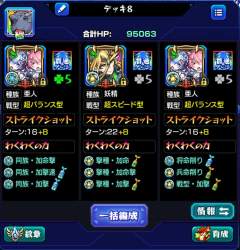 214805 B