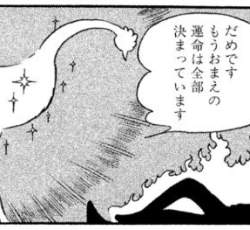 69046 B