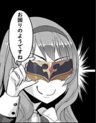 174909 B