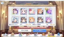 476680 B