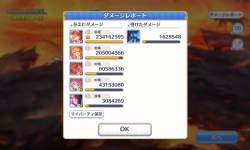 1258657 B