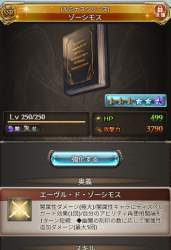 276921 B